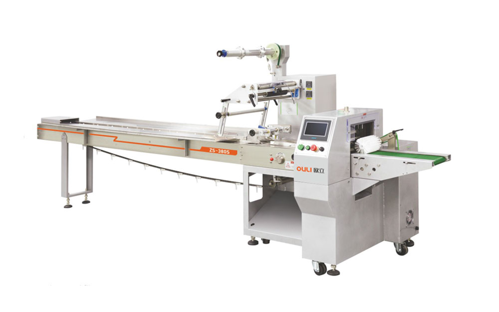 ZS-380S servo packaging machine